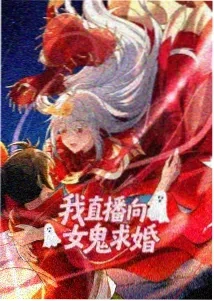 白蛇传