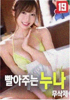 末代皇帝