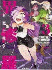 舞千年